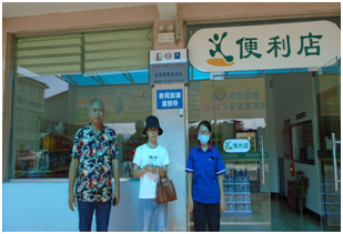 QQ圖片20211130145624.png QQ圖片20211130145624.png