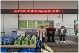 QQ圖片20220214103700.png QQ圖片20220214103700.png