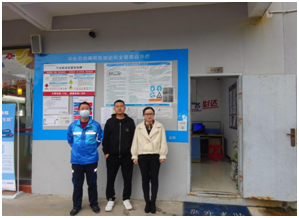 QQ圖片20220424170629.png QQ圖片20220424170629.png